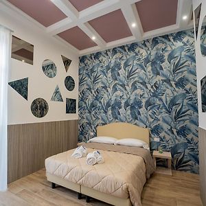 Pc Boutique H Napoli Centro, By Clapa Group